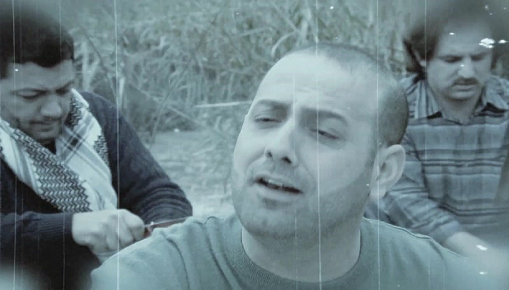 The Curse of Mud S01E20