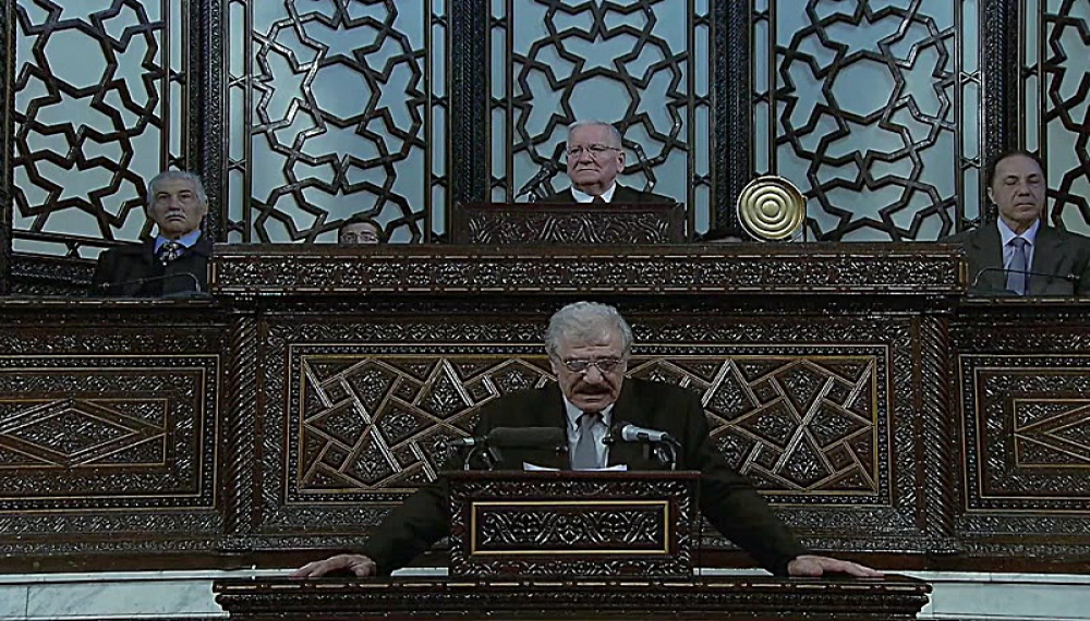 The Curse of Mud S01E28