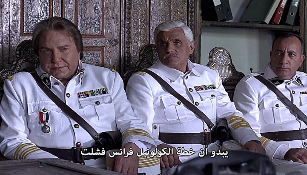 The Collar of Girls S01E23