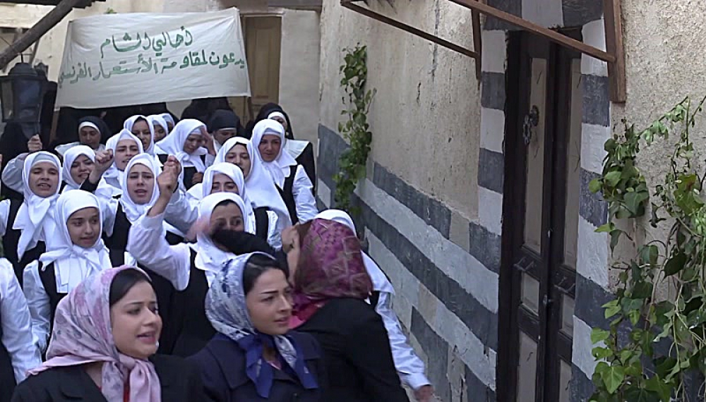 The Collar of Girls S01E29