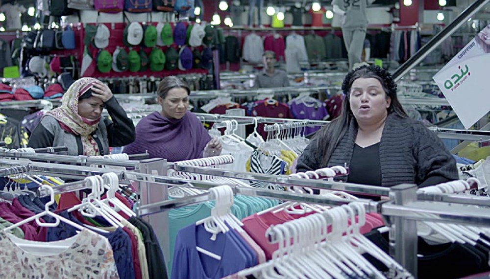 Iqbal Came One Day S01E22