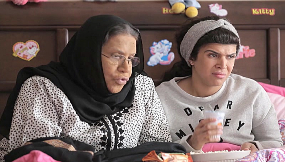 ثریا - الموسم الاول الحلقة 3