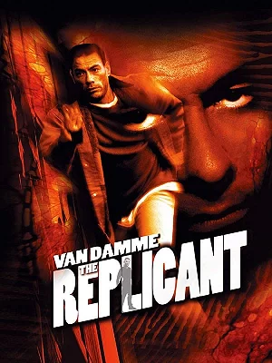 Replicant