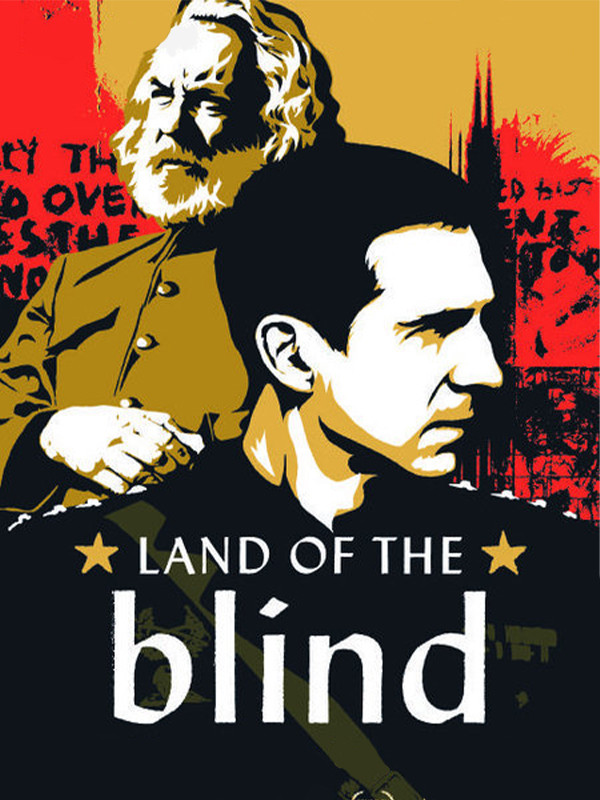 أرض العمیان