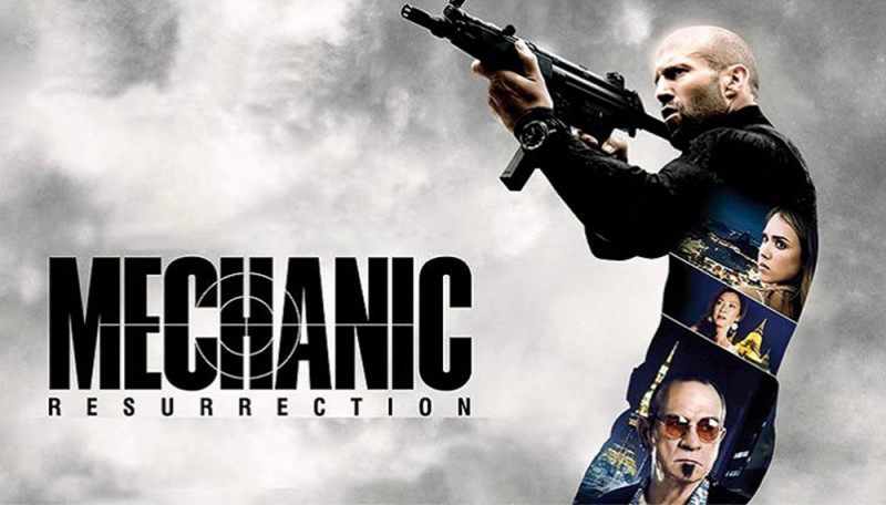 المیكانیكی: القیامة