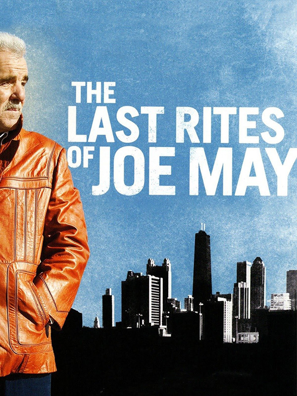 لحظاة اخیرة جو می