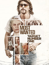 المطلوبین: الهدف رقم واحد