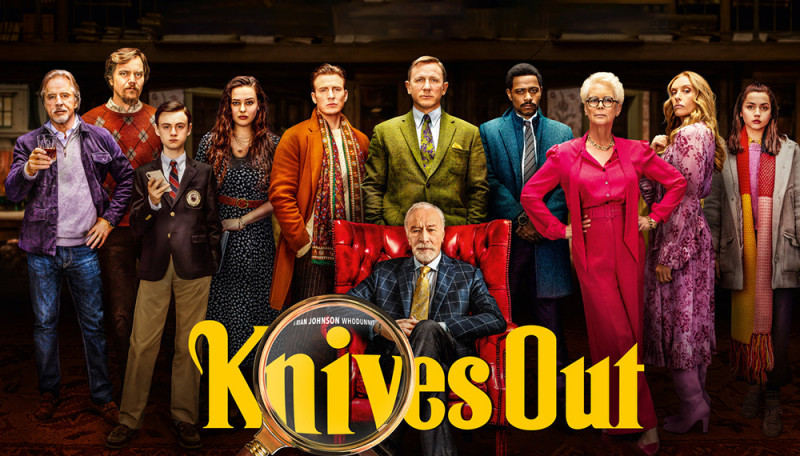 أخرجوا السكاكین