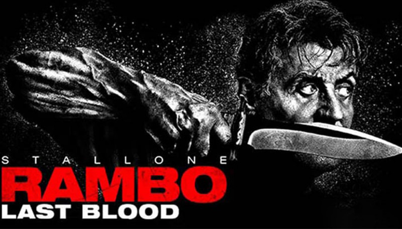 رامبو: الدم الأخیر